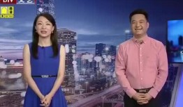 西安饭店爆料视频最新消息,揭露行业潜规则，真相令人震惊
