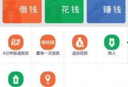 爆料平安普惠视频违法吗,舆论热议