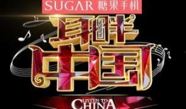 七周年糖果爆料视频,精彩视频带你领略甜蜜瞬间