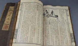 韩国爆料孙子兵法视频,韩国视角下的古代军事智慧
