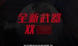 无间最新爆料,揭秘剧情反转与角色命运
