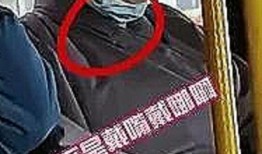 长春口罩爆料事件最新情况,真相与反思并行，防疫物资监管再引关注