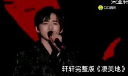 宋亚轩爆料哪吒舞蹈视频,哪吒舞蹈背后的精彩瞬间