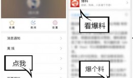 爆料视频怎样拍,如何捕捉精彩瞬间