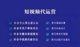 抖音爆料新乡事件真相视频,抖音视频揭露真相全貌