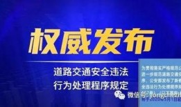 正威集团最新爆料新闻报道,揭开企业神秘面纱，揭秘行业风云变幻