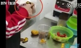 网红店饮料爆料视频播放,视频爆料背后的真相大起底