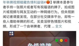今日头条小鱼爆料,揭秘小鱼背后的惊人真相！