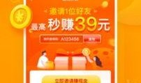 爆料彩蛋视频下载安装,下载安装全过程深度解析