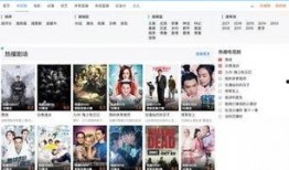 爆料老公坐牢了吗视频,老公涉嫌犯罪，究竟坐牢了吗？