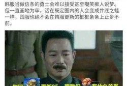 最新爆料潘志祥是谁,神秘人物潘志祥的真实身份曝光