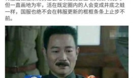 最新爆料潘志祥是谁,神秘人物潘志祥的真实身份曝光
