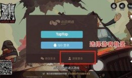 香肠派对ssl爆料视频,揭秘游戏新内容与更新亮点