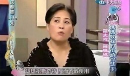 寇少华前女友爆料视频,揭秘背后惊人真相