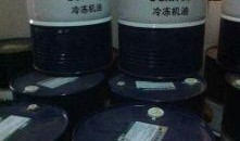 冷冻机油爆料怎么办啊视频,揭秘行业黑幕