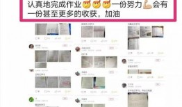 解班技能爆料最新消息,揭秘最新爆料，解锁无限可能！
