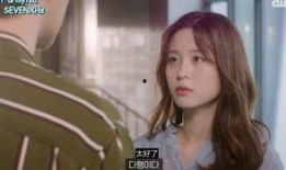 恋爱谈在线观看韩国,韩国浪漫爱情故事深度解析