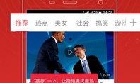 李成洙爆料视频大全最新