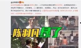 鹏程爆料王老大视频播放,精彩瞬间回顾