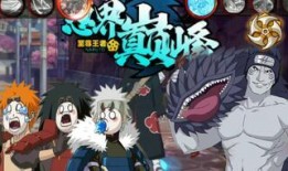 火影狂野鲛鲨爆料视频,揭秘忍者世界神秘力量