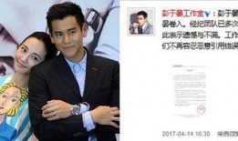 卓伟爆料问答视频,揭秘娱乐圈幕后真相