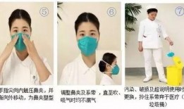 长春口罩爆料事件最新情况,真相与反思并行，防疫物资监管再引关注