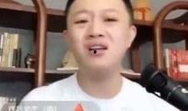 大王网红爆料视频,带你领略幕后真相