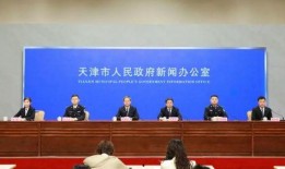 山南市新闻爆料电话,倾听民声，守护城市脉搏