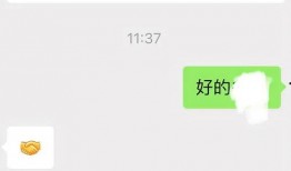 今日头条小鱼爆料,揭秘小鱼背后的惊人真相！