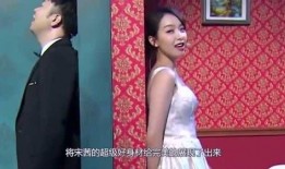 大美娱乐吃瓜视频,吃瓜视频背后的精彩故事