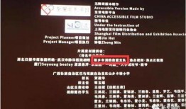 抖音爆料新乡事件真相视频,抖音视频揭露真相全貌