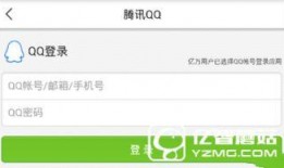 今日头条新闻爆料怎么发,惊现神秘事件，真相令人震惊！