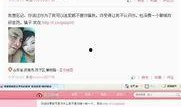 信宜最新爆料新闻视频播放,视频揭露惊人内幕，事件详情曝光！
