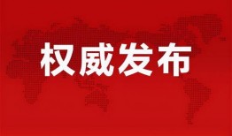 房地产郑州爆料新闻最新消息,揭秘调控政策下的市场走向