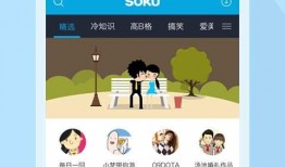 网友爆料视频模板下载,轻松掌握热门视频制作技巧