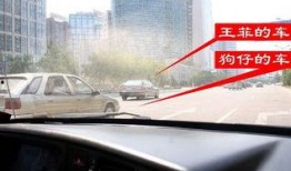 狗仔爆料狂飙视频,狂飙幕后真相大曝光