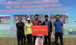 青岛大学最新爆料事件新闻,校园事件引发社会关注