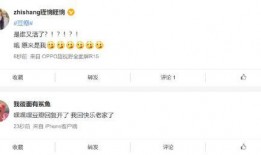 豆瓣怎么看娱乐爆料记录,揭秘娱乐圈幕后真相