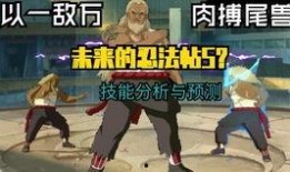 年轻三代技能爆料视频下载,视频爆料背后的创新力量
