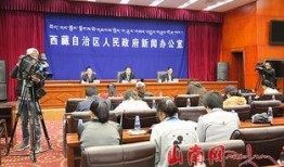 山南市新闻爆料电话,倾听民声，守护城市脉搏