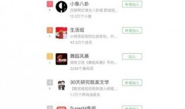 豆瓣怎么看娱乐爆料记录,揭秘娱乐圈幕后真相