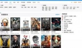 爆料老公坐牢了吗视频,老公涉嫌犯罪，究竟坐牢了吗？