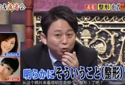 娱乐圈爆料的新闻有哪些,明星隐私曝光，事件背后真相揭秘