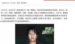 娱乐圈爆料小郭小说免费阅读,揭秘明星背后的秘密，免费畅读独家小说