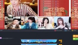 鹏程爆料王老大视频播放,精彩瞬间回顾