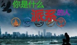 超自然生物爆料新闻,超自然现象背后的惊人真相