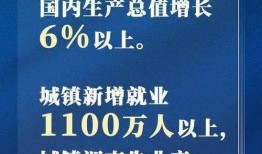 宜春热点爆料新闻视频,视频揭露惊人真相，引发社会关注