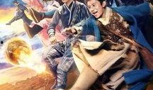 爆料东方不败二球视频,揭秘神秘武术绝技