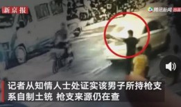 惠阳记者爆料事件视频曝光,真相揭开引关注