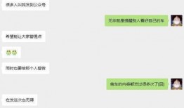 网友爆料素材视频大全最新,最新素材视频大全，精彩瞬间一网打尽！